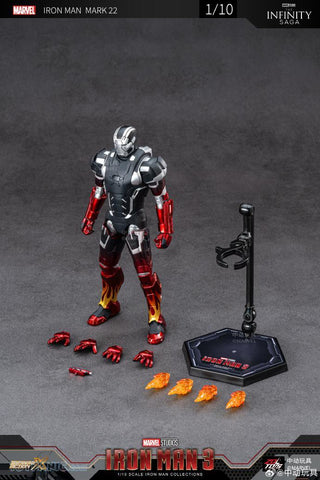 ZD Toys Iron Man 3 7" Mark XXII