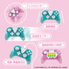 Nintendo Switch AllOne Wireless Controller Sanrio My Melody