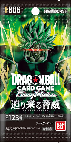 DragonBall Card Game FB06 Rivals Clash Booster (JAP)