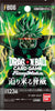 DragonBall Card Game FB06 Rivals Clash Booster (JAP)