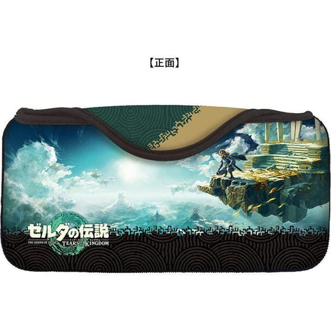 Nintendo Switch Keys Factory Quick Pouch Zelda Tears of the Kingdom