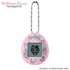 Tamagotchi My Melody & Kuromi - Melody ver.