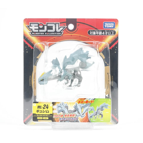 Takara Tomy Moncolle ML-24 Kyurem