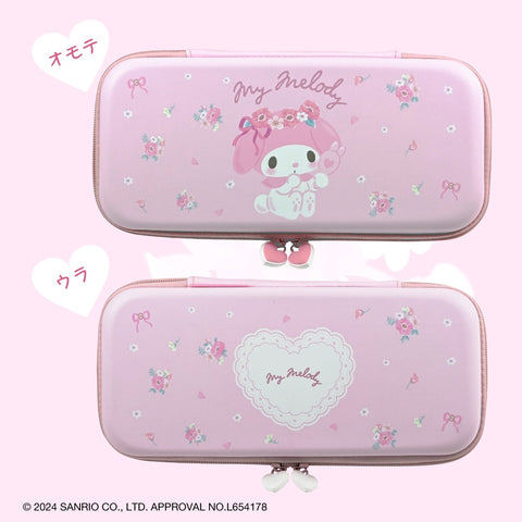 Nintendo Switch AllOne EVA Pouch Unipo Sanrio My Melody