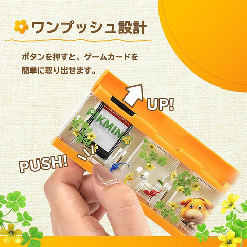 Nintendo Switch Hori Push Card Case 6 - Pikmin 4