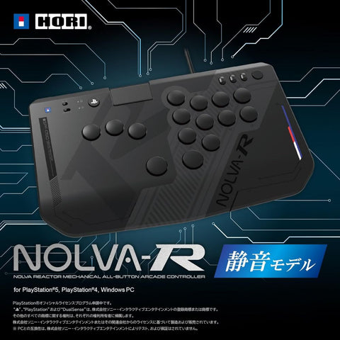PS5 Hori NOLVA Mechanical All-Button Controller