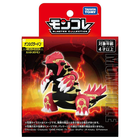 Takara Tomy Moncolle Genshi Groudon