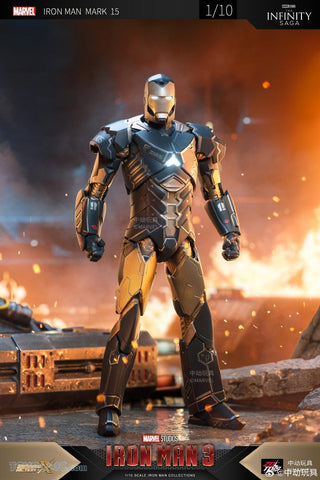 ZD Toys Iron Man 3 7" Mark XV