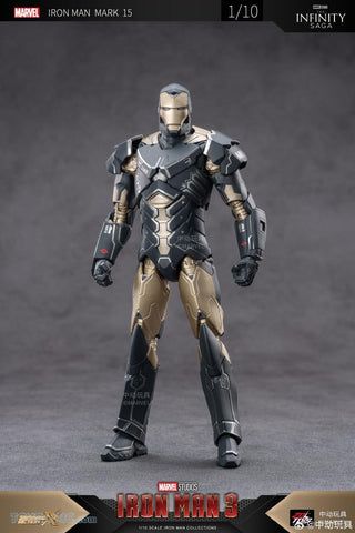 ZD Toys Iron Man 3 7" Mark XV