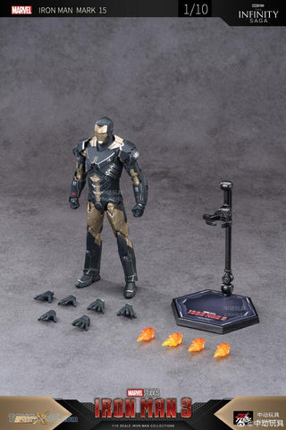 ZD Toys Iron Man 3 7" Mark XV