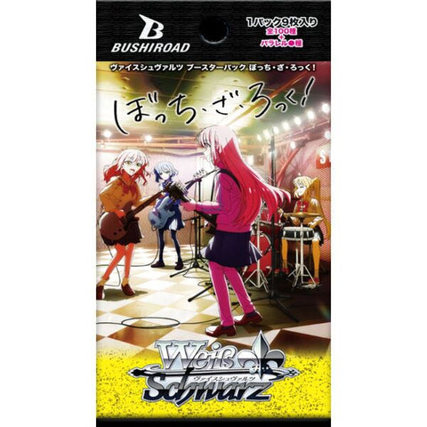 Weiss Schwarz Bocchi the Rock Booster (JAP)