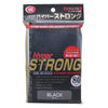 KMC Hyper Strong 80PC Black 66X91MM