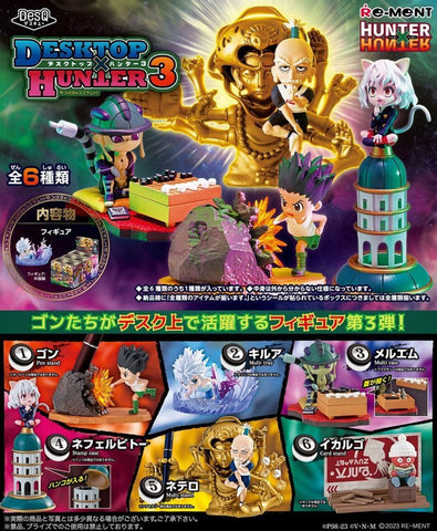 Re-Ment Hunter x Hunter Desktop Hunter 3 (Set of 6)