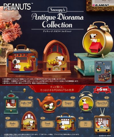 Re-Ment Snoopy Antique Diorama Collection (Set of 6)