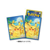 Pokemon Card Game Pikachu Gathering Sleeves (Local)