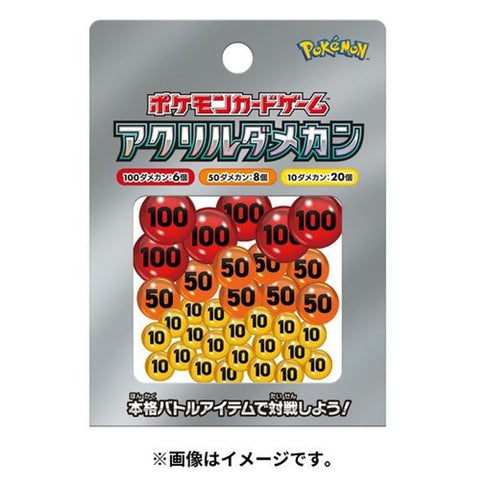 Pokemon Card Game Acrylic Damage Counter Version 2