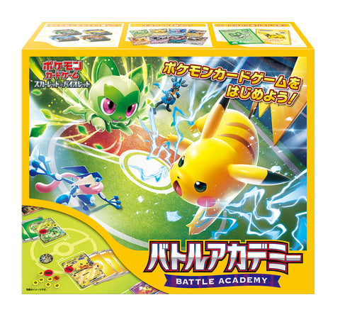 Pokemon TCG  Scarlet & Violet Battle Academy (JAP)