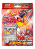Pokemon Scarlet & Violet Starter Set Tera Skeledirge