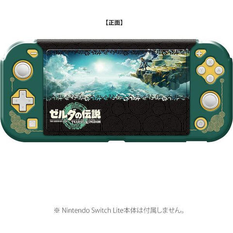 Nintendo Switch Lite Keys Factory Protector Set Zelda Tears of the Kingdom