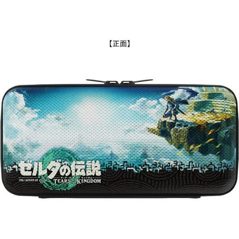 Nintendo Switch Lite Keys Factory Slim Hard Case Zelda Tears of the Kingdom