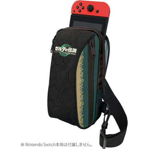 Nintendo Switch Active Body Collection Zelda Tears of the Kingdom