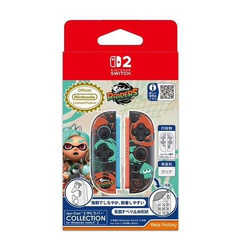 Nintendo Switch 2 Keys Factory TPU Cover - Splatoon Raiders