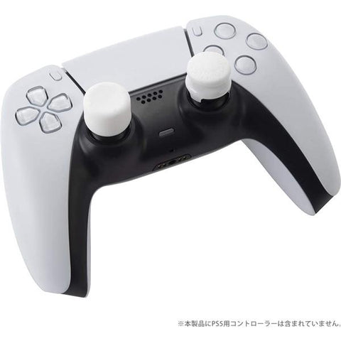 PS5 Cyber Gadget Analog Stick & Assist Stick Set - White