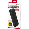 Nintendo Switch 2 Cyber Gadget Simple Pouch - Black
