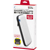 Nintendo Switch 2 Cyber Gadget Simple Pouch - White