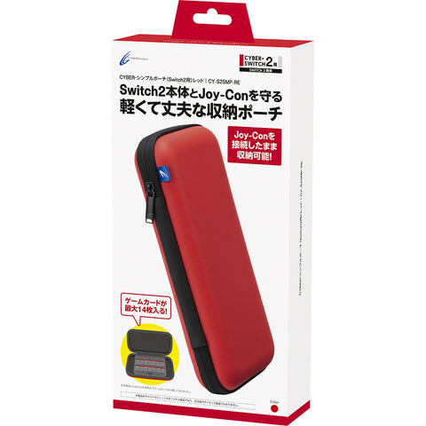 Nintendo Switch 2 Cyber Gadget Simple Pouch - Red
