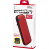 Nintendo Switch 2 Cyber Gadget Simple Pouch - Red