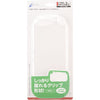 Nintendo Switch 2 Cyber Gadget TPU Cover Grip - Clear