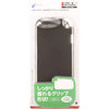 Nintendo Switch 2 Cyber Gadget TPU Cover Grip - Clear Black
