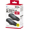 Nintendo Switch 2 Cyber Gadget Assist Mini Grip Set of 2