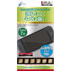 Nintendo Switch 2 Cyber Gadget Acrylic Panel Screen Protector