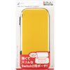Nintendo Switch 2 Cyber Gadget Slim Pouch - Yellow