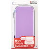 Nintendo Switch 2 Cyber Gadget Slim Pouch - Purple