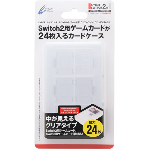 Nintendo Switch 2 Cyber Gadget Card Case 24 - Clear White