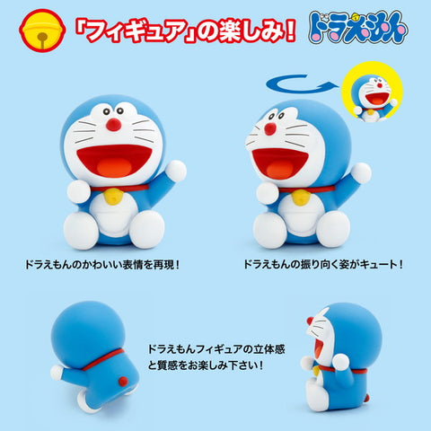 Kyosho Egg Doraemon Go! Go! Time Machine