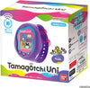 Tamagotchi Uni - Purple