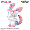 Pokemon Bath Ball Surprise Eevee Friends Blind Bag