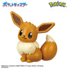 Pokemon Bath Ball Surprise Eevee Friends Blind Bag