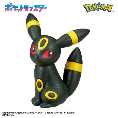 Pokemon Bath Ball Surprise Eevee Friends Blind Bag