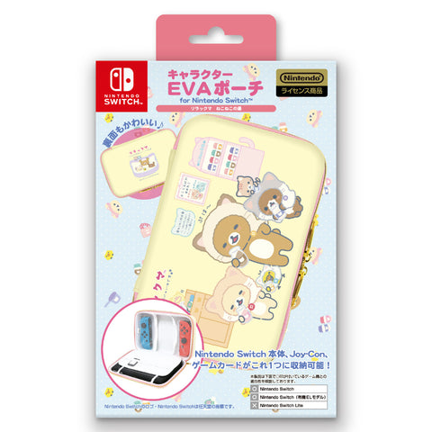 Nintendo Switch ILEX Rilakkuma Neko Neko Yu EVA Pouch