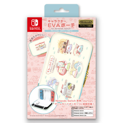 Nintendo Switch ILEX Sumikko Gurashi Hotel New EVA Pouch