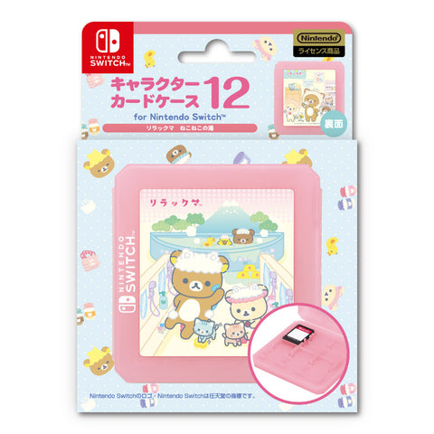 Nintendo Switch ILEX Rilakkuma Neko No Yu 12 Card Case