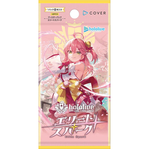 Hololive Card Game HBP03 Elite Spark Booster (JAP)