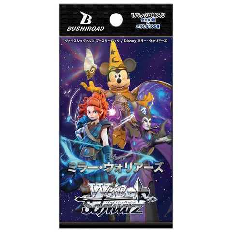 Weiss Schwarz Disney Mirrorverse Booster (JAP)