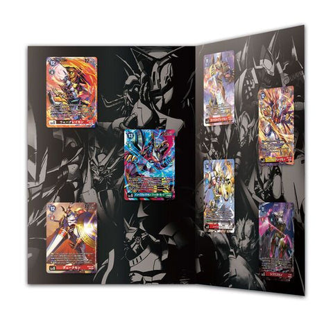 Bandai Digimon Card Game Memorial Legend Collection