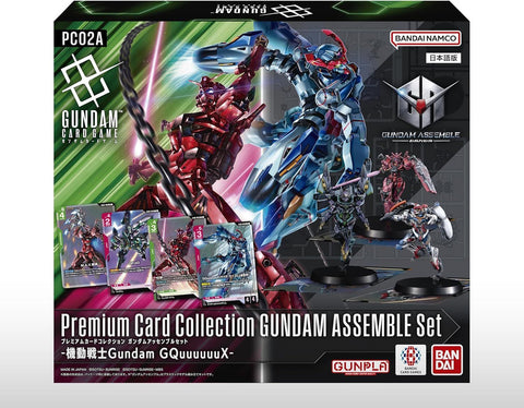 Gundam Card Game PC02A Assemble Set GQuuuuuuX (JAP)